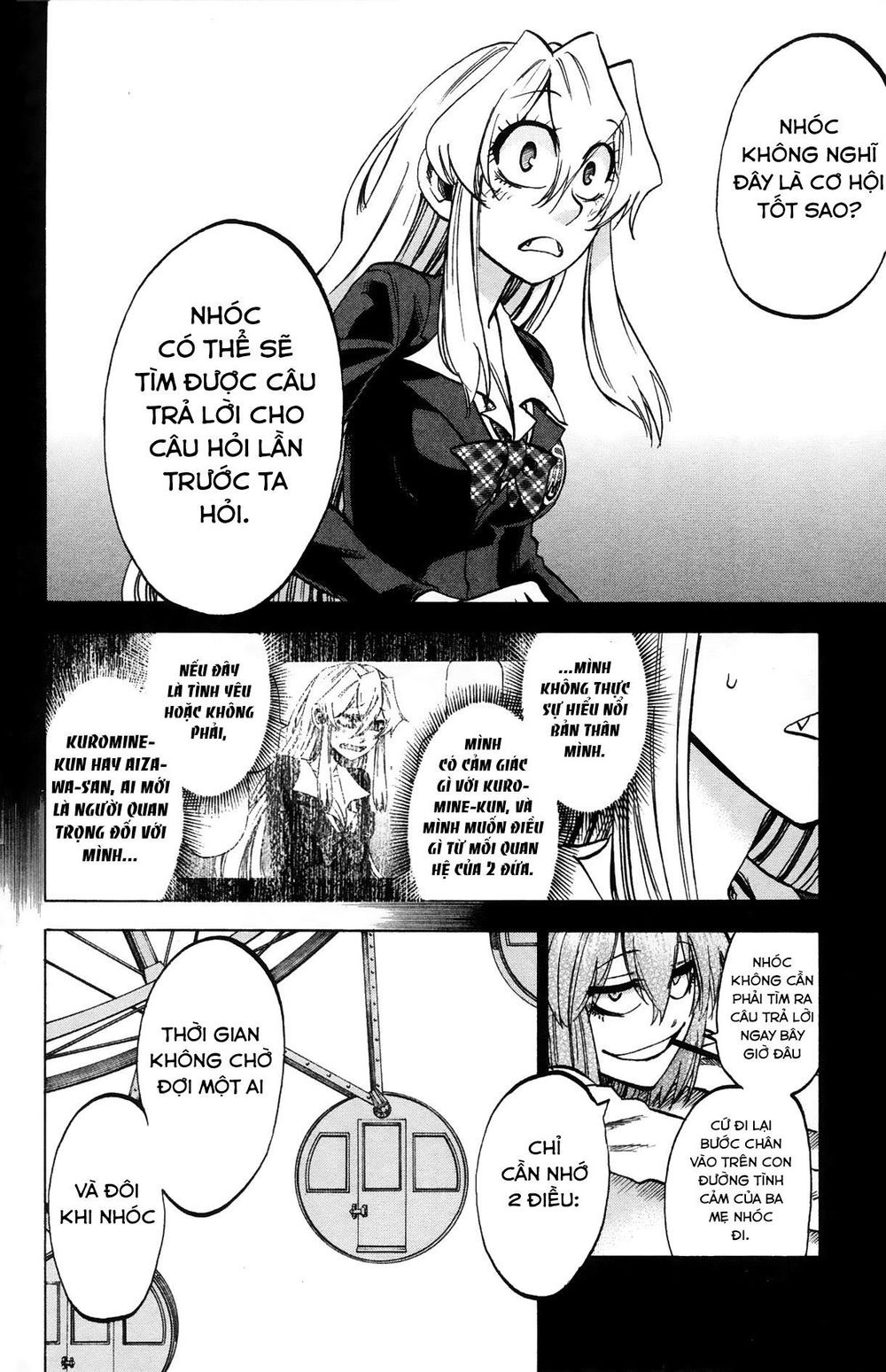 Jitsu Wa Watashi Wa Information Chapter 70 - Trang 2