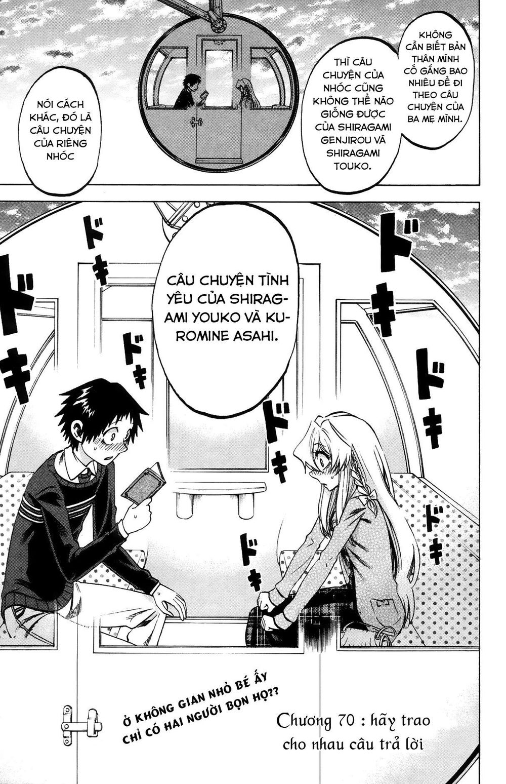 Jitsu Wa Watashi Wa Information Chapter 70 - Trang 2