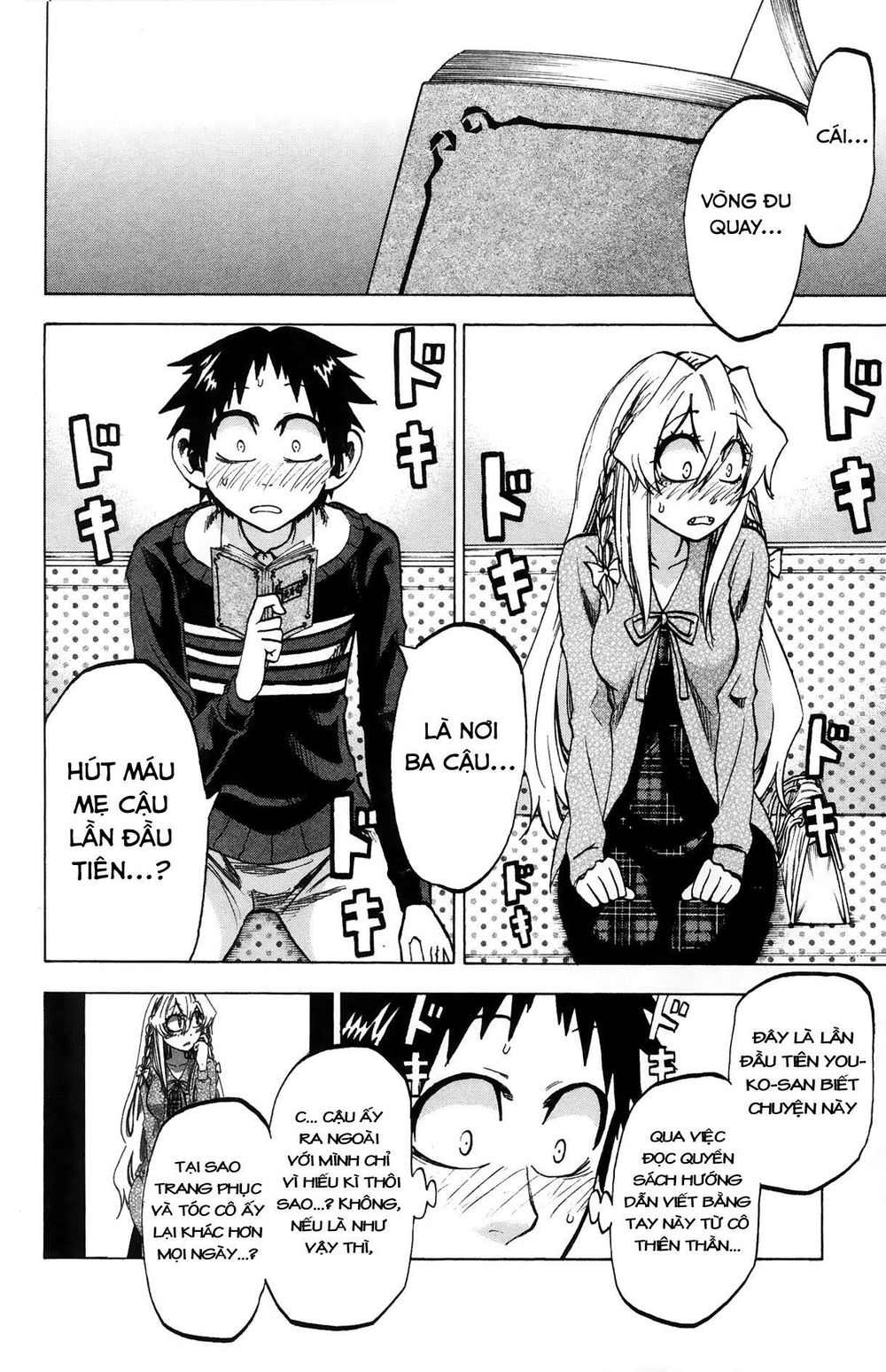 Jitsu Wa Watashi Wa Information Chapter 70 - Trang 2