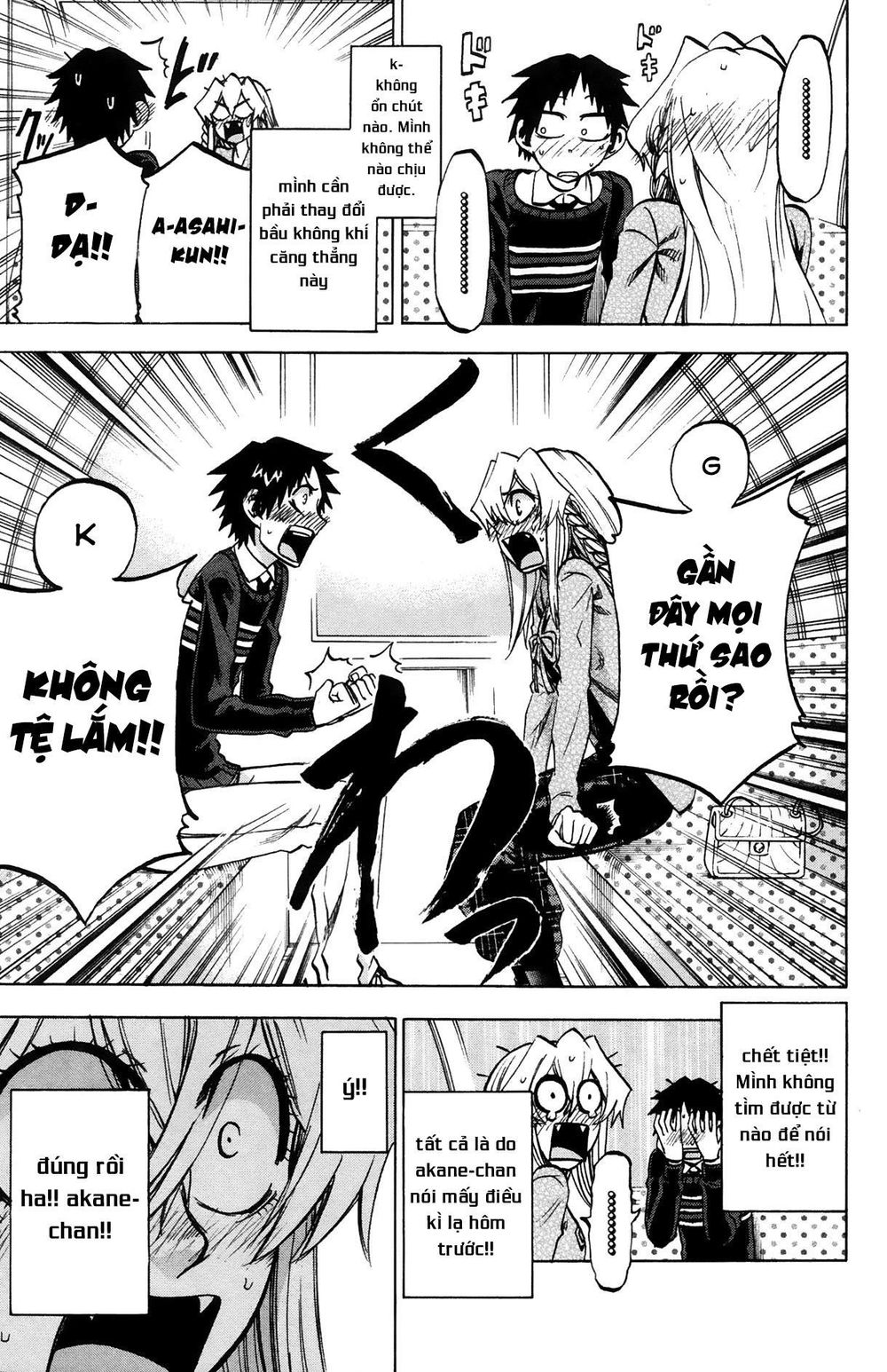 Jitsu Wa Watashi Wa Information Chapter 70 - Trang 2