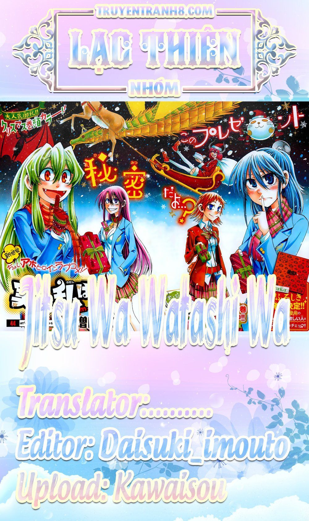 Jitsu Wa Watashi Wa Information Chapter 69 - Trang 2