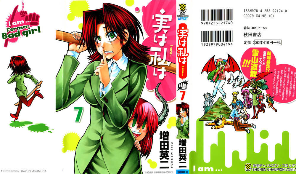 Jitsu Wa Watashi Wa Information Chapter 61 - Trang 2