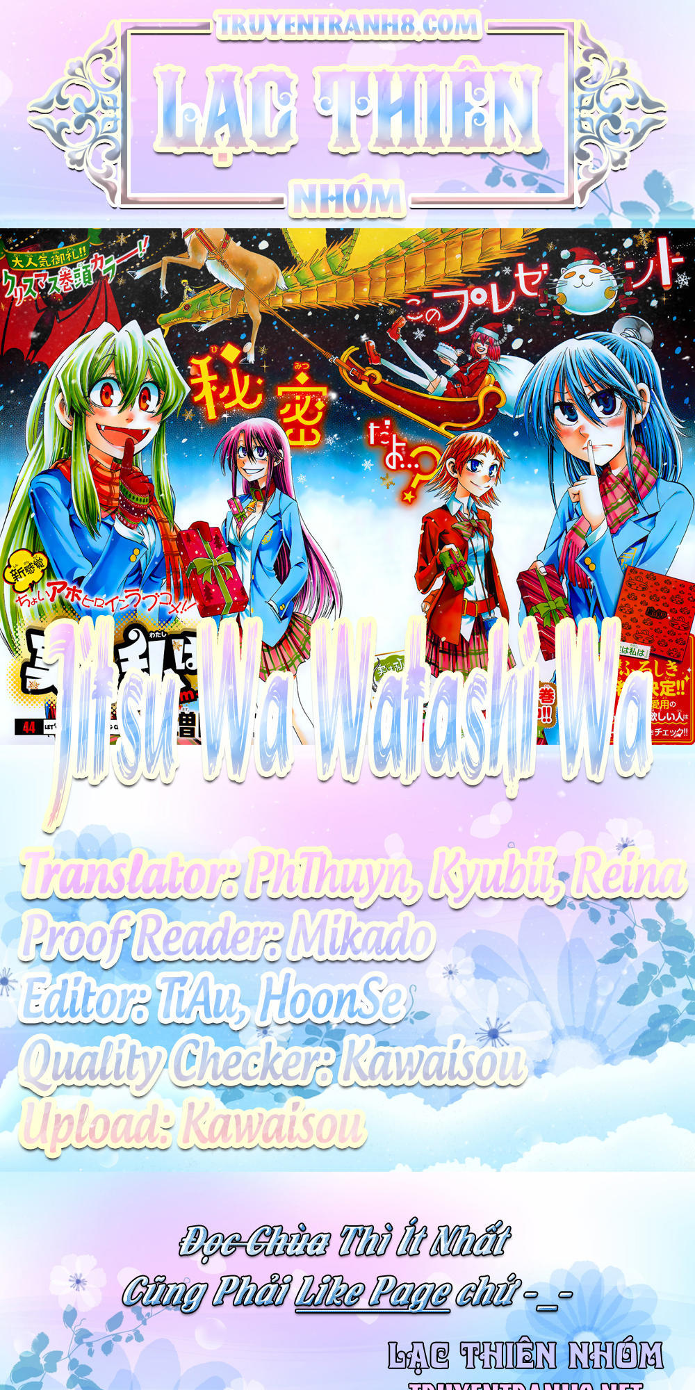 Jitsu Wa Watashi Wa Information Chapter 61 - Trang 2