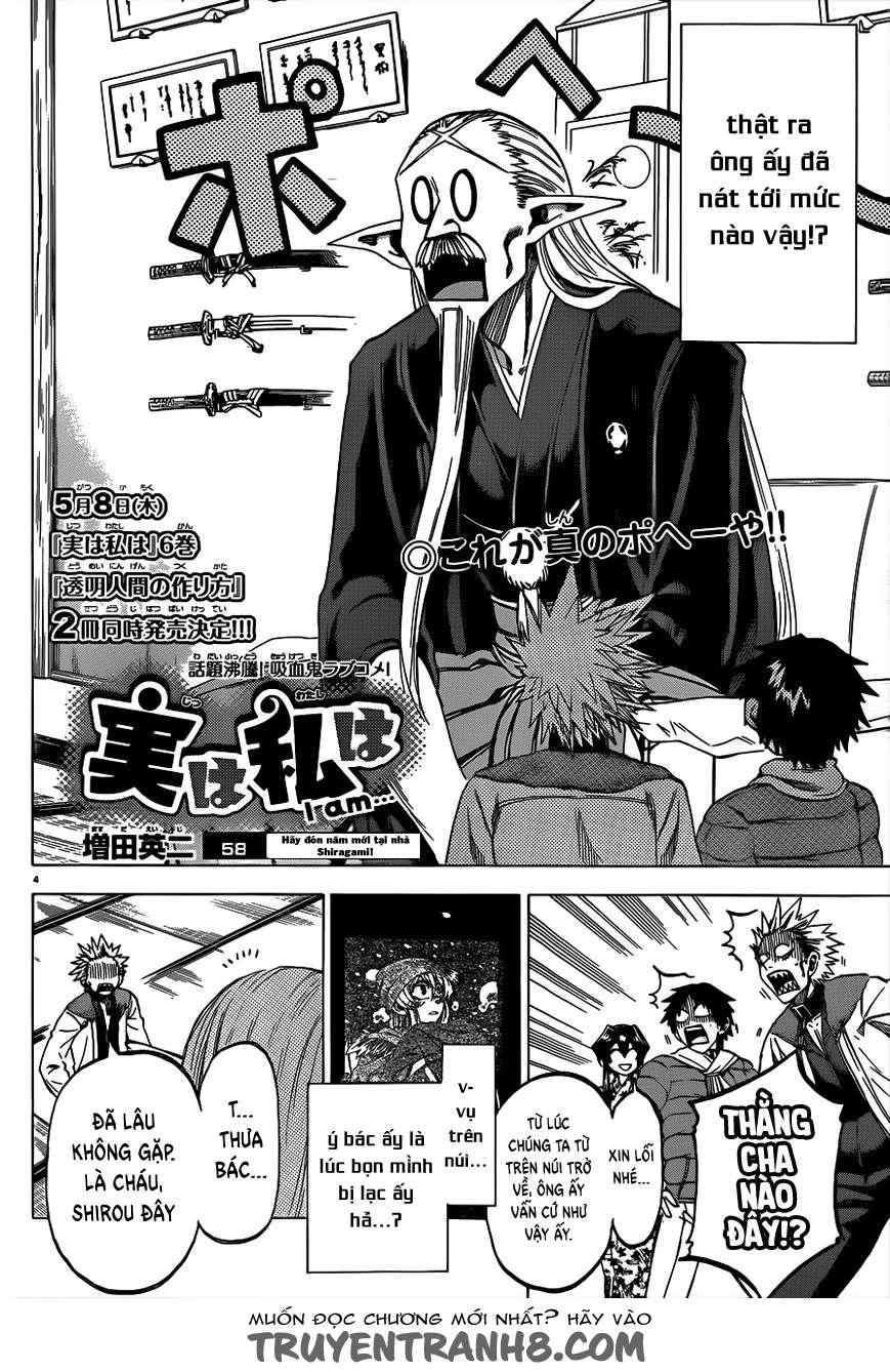 Jitsu Wa Watashi Wa Information Chapter 58 - Trang 2