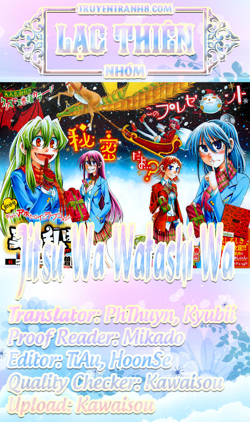 Jitsu Wa Watashi Wa Information Chapter 51 - Trang 2