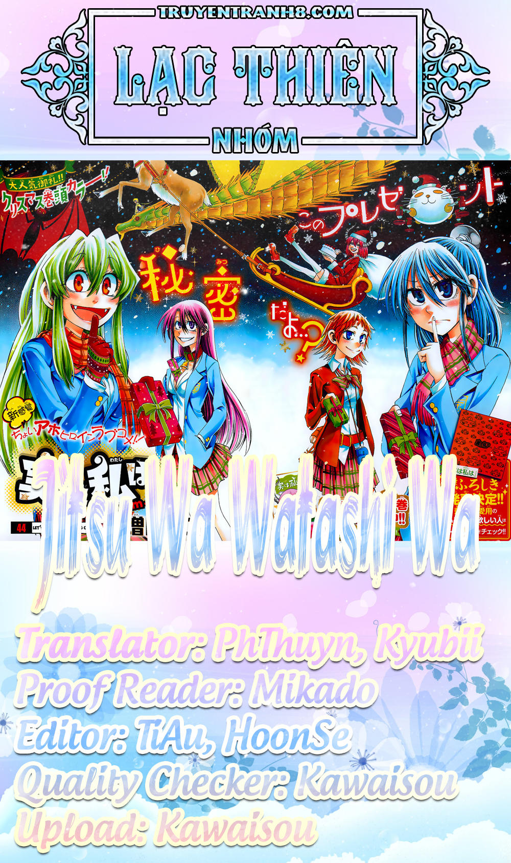 Jitsu Wa Watashi Wa Information Chapter 50 - Trang 2