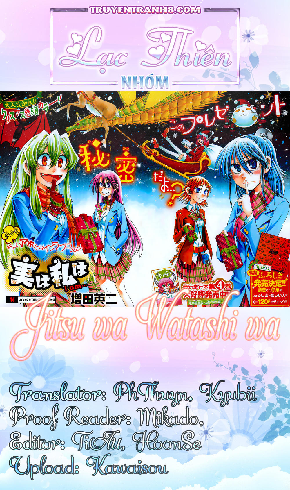 Jitsu Wa Watashi Wa Information Chapter 48 - Trang 2