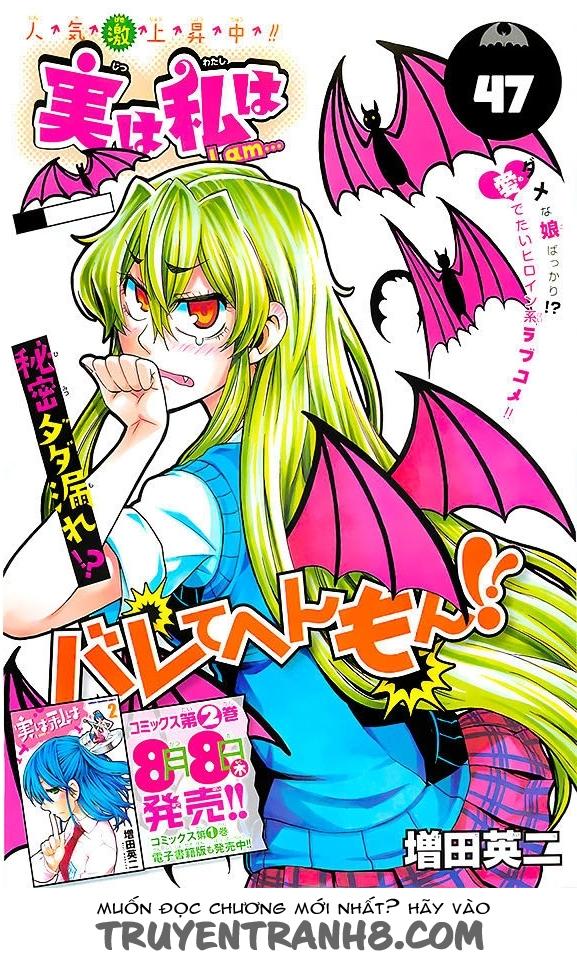 Jitsu Wa Watashi Wa Information Chapter 47 - Trang 2