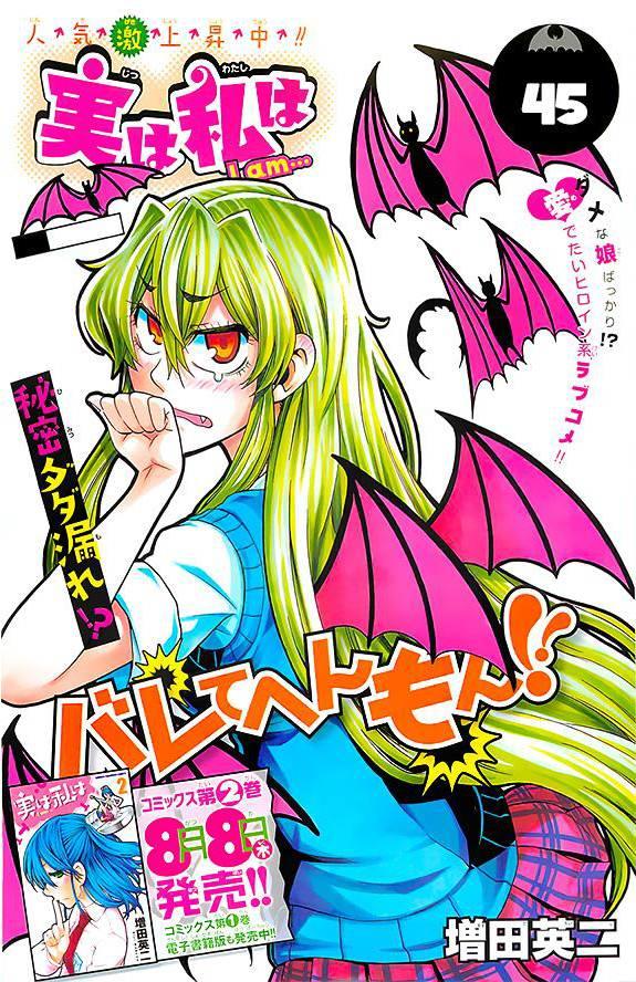 Jitsu Wa Watashi Wa Information Chapter 45 - Trang 2