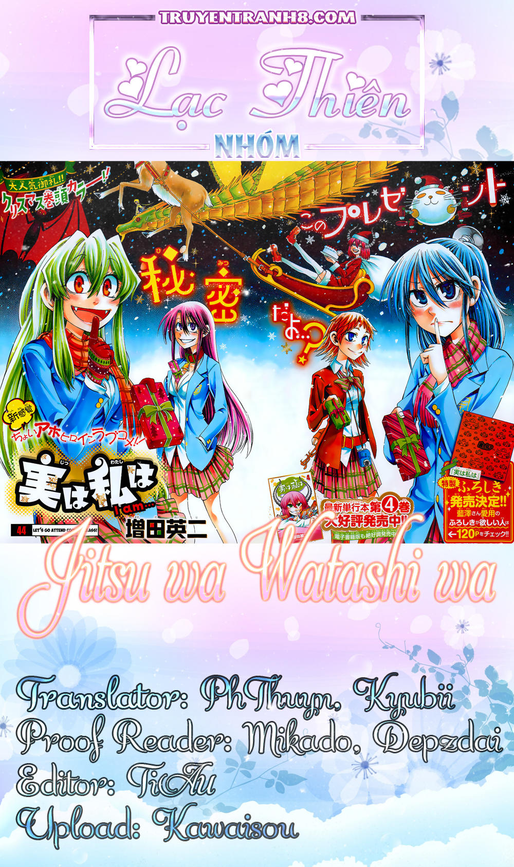 Jitsu Wa Watashi Wa Information Chapter 44 - Trang 2