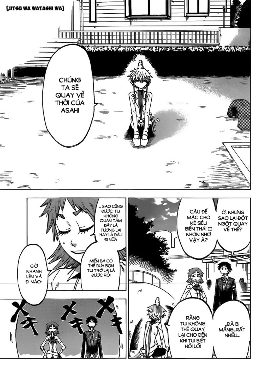 Jitsu Wa Watashi Wa Information Chapter 43 - Trang 2