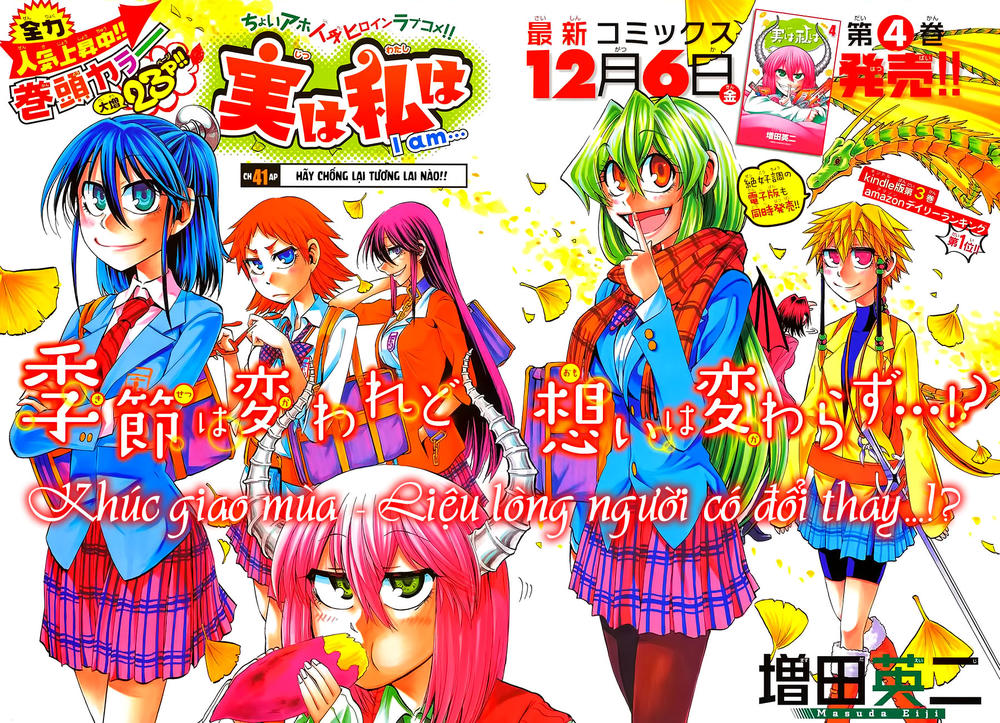 Jitsu Wa Watashi Wa Information Chapter 41 - Trang 2