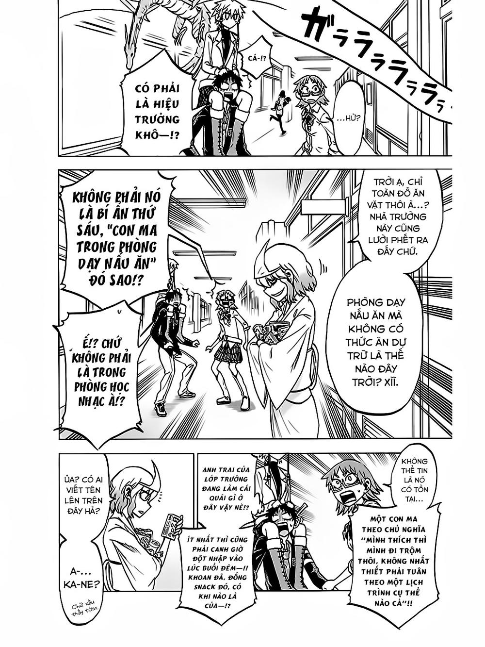 Jitsu Wa Watashi Wa Information Chapter 40 - Trang 2