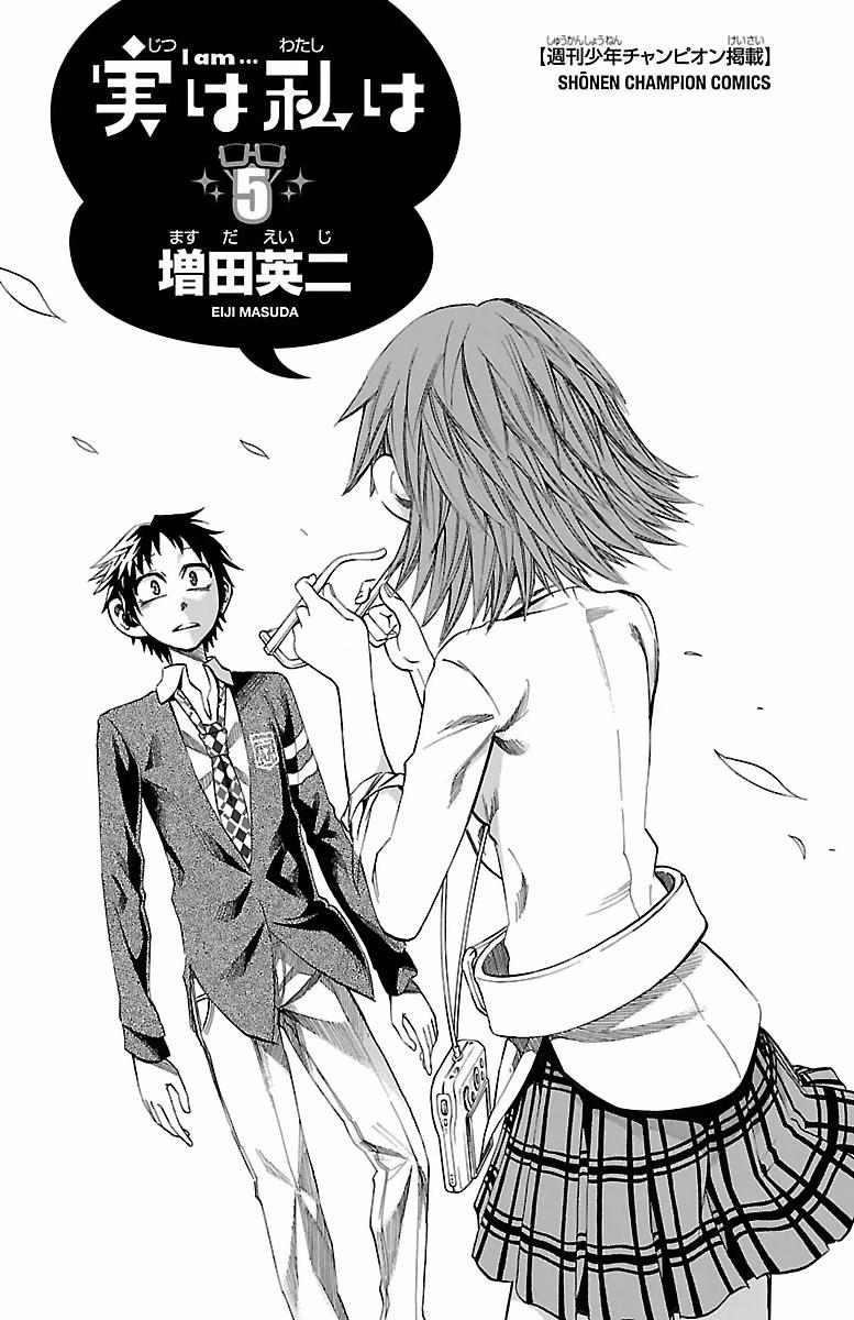 Jitsu Wa Watashi Wa Information Chapter 35 - Trang 2