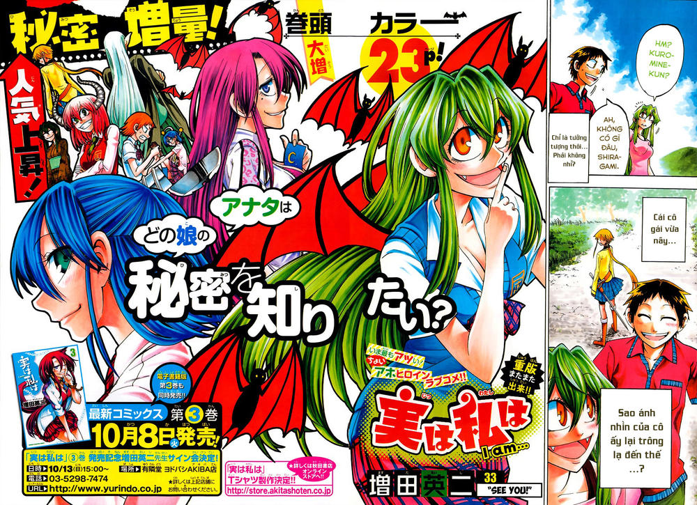 Jitsu Wa Watashi Wa Information Chapter 33 - Trang 2