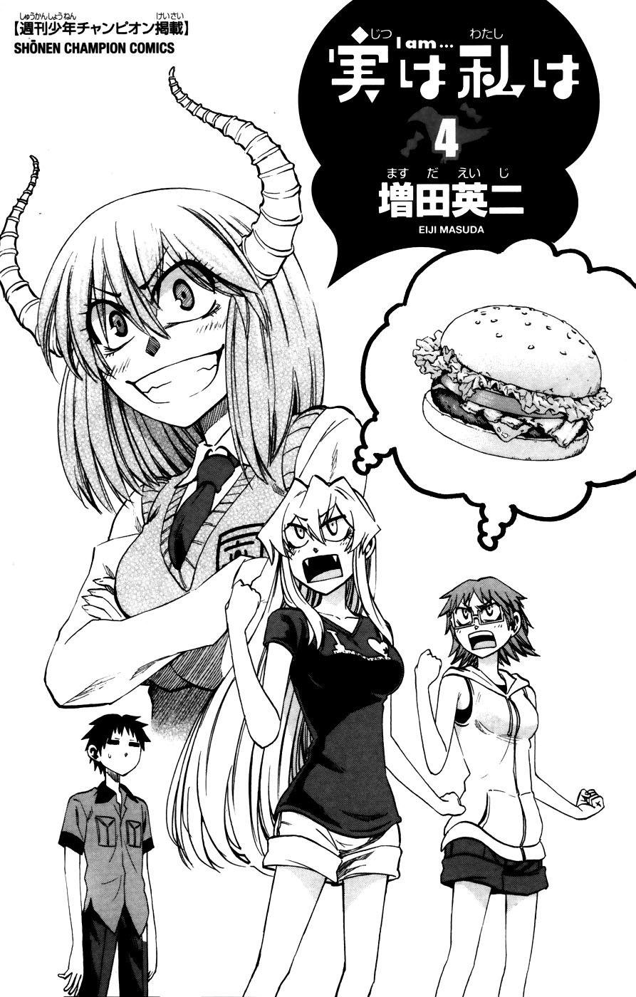 Jitsu Wa Watashi Wa Information Chapter 26 - Trang 2