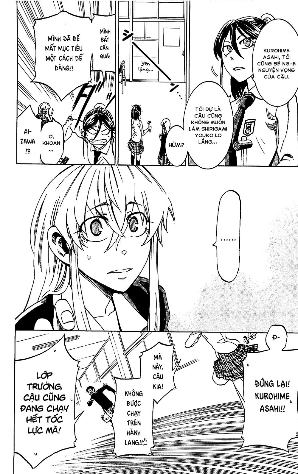 Jitsu Wa Watashi Wa Information Chapter 7 - Trang 2