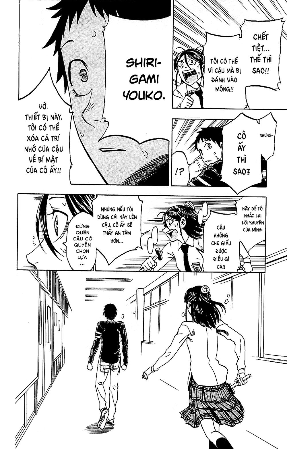 Jitsu Wa Watashi Wa Information Chapter 7 - Trang 2