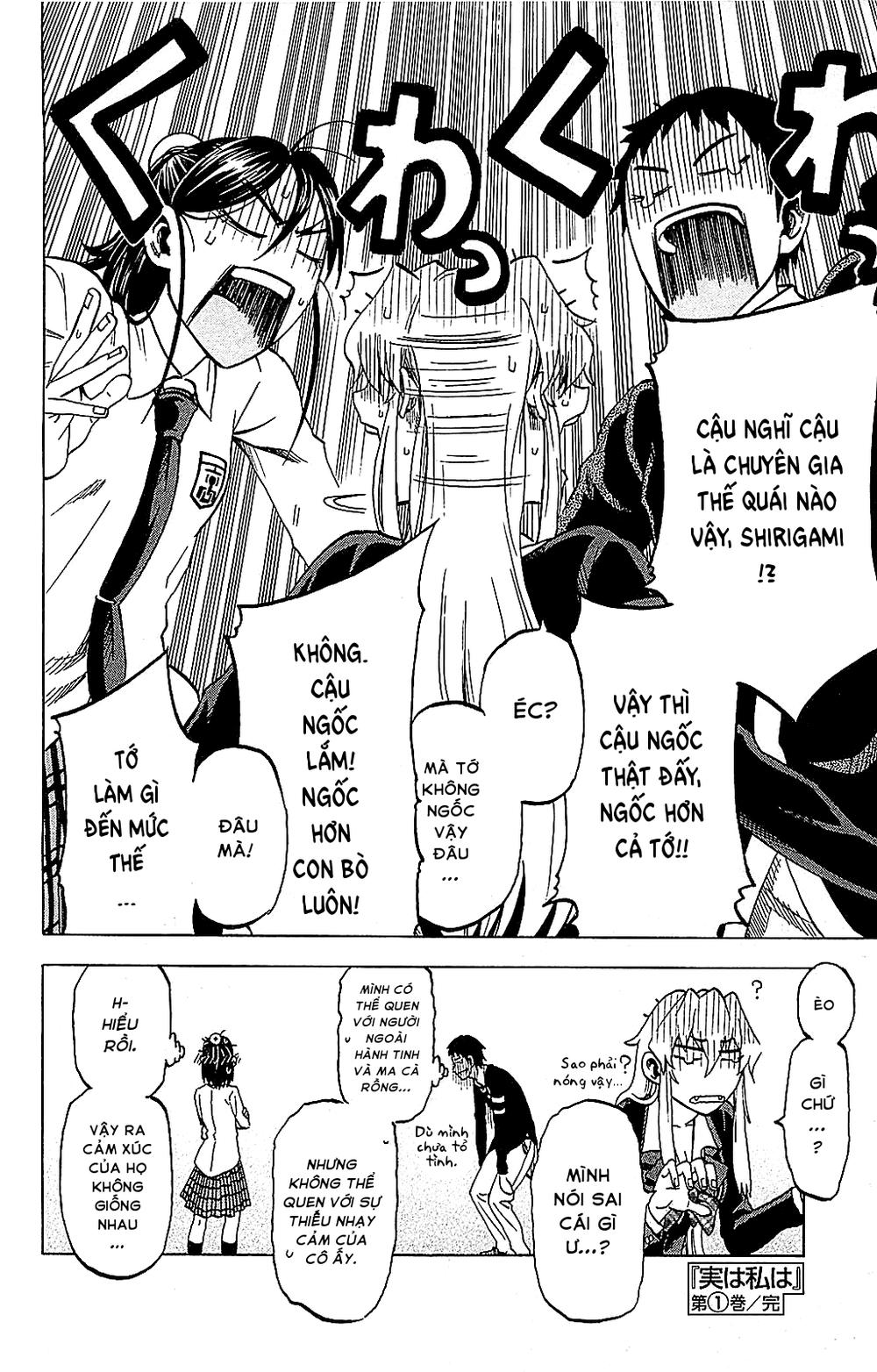 Jitsu Wa Watashi Wa Information Chapter 7 - Trang 2