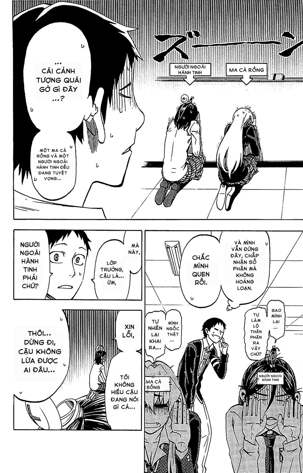 Jitsu Wa Watashi Wa Information Chapter 7 - Trang 2