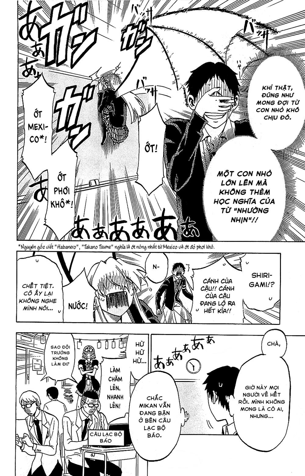 Jitsu Wa Watashi Wa Information Chapter 6 - Trang 2