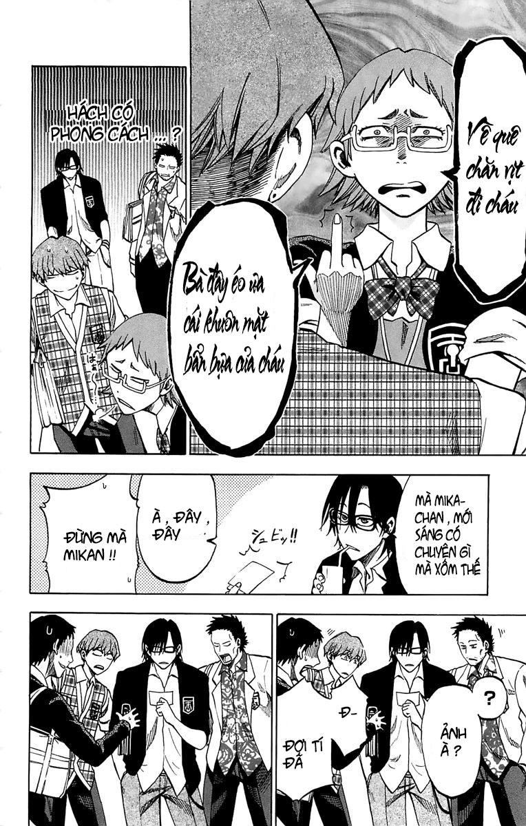 Jitsu Wa Watashi Wa Information Chapter 2 - Trang 2