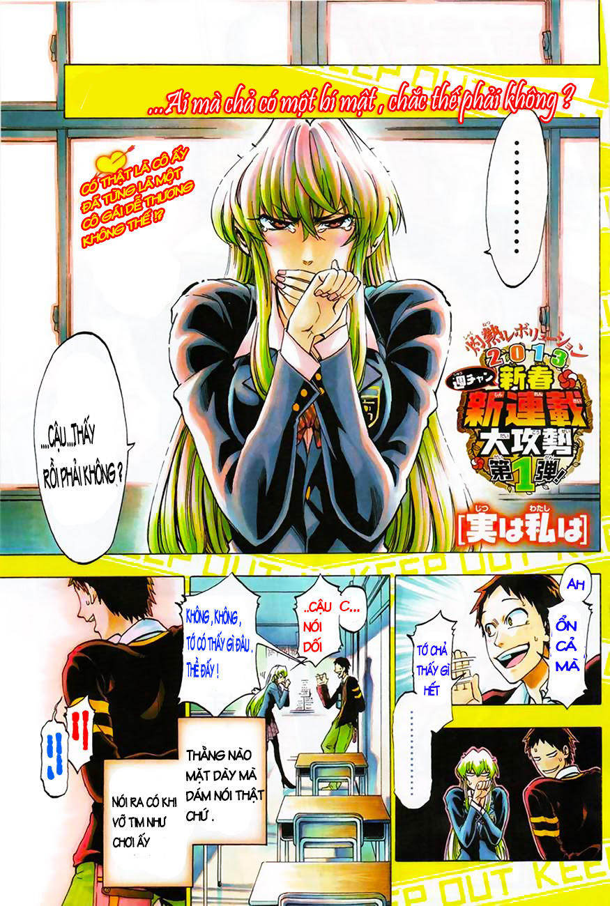 Jitsu Wa Watashi Wa Information Chapter 1 - Trang 2