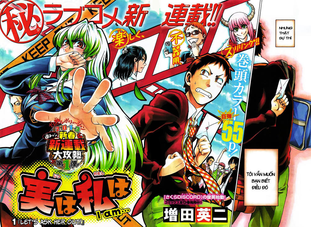 Jitsu Wa Watashi Wa Information Chapter 1 - Trang 2