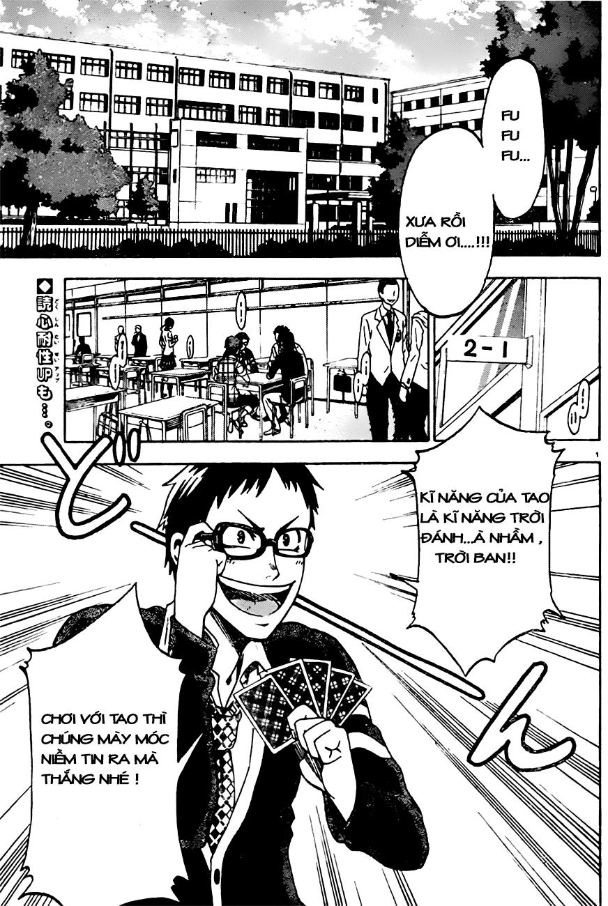 Jitsu Wa Watashi Wa Information Chapter 1 - Trang 2