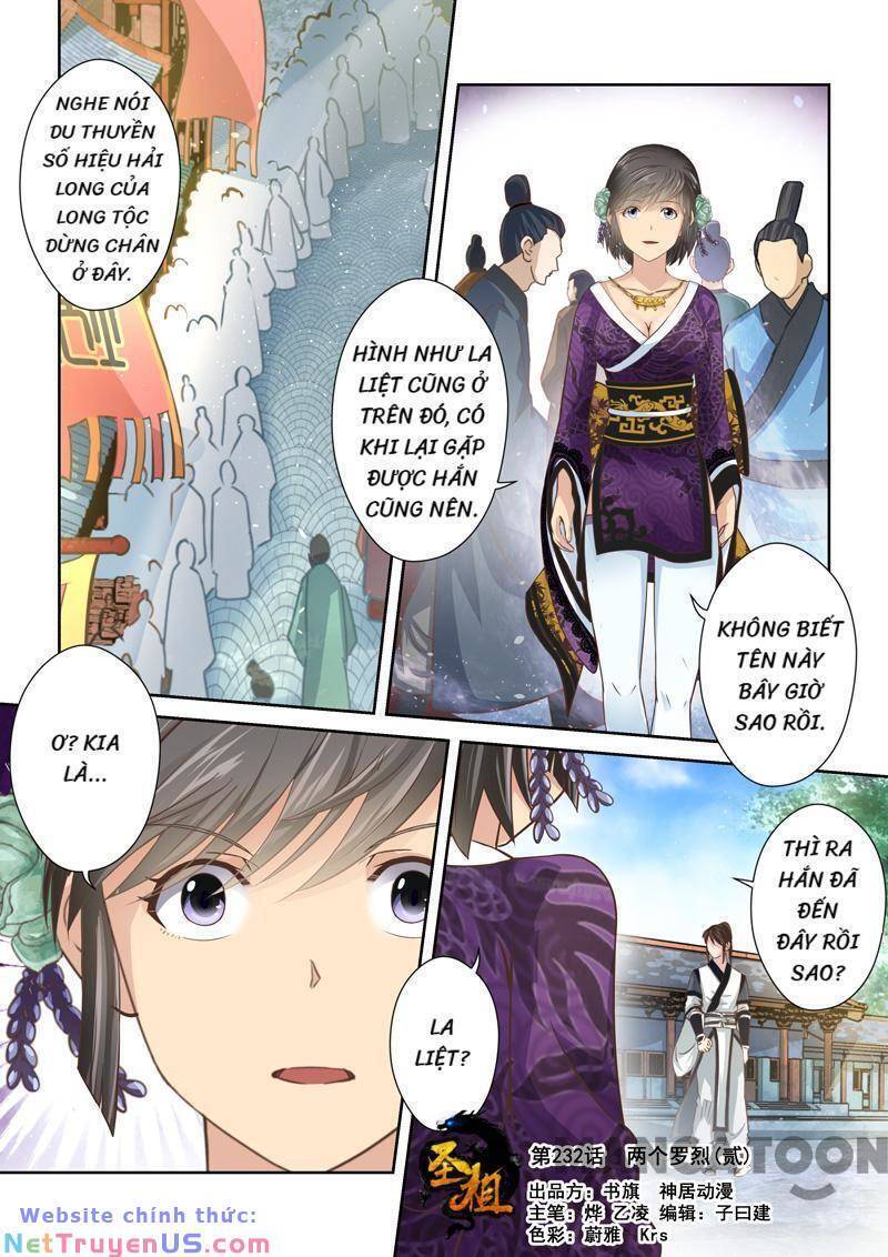 Ta Là Chí Tôn Chapter 233 - Trang 2