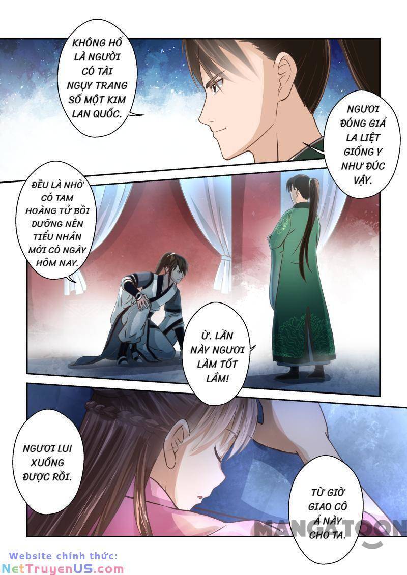 Ta Là Chí Tôn Chapter 232 - Trang 2