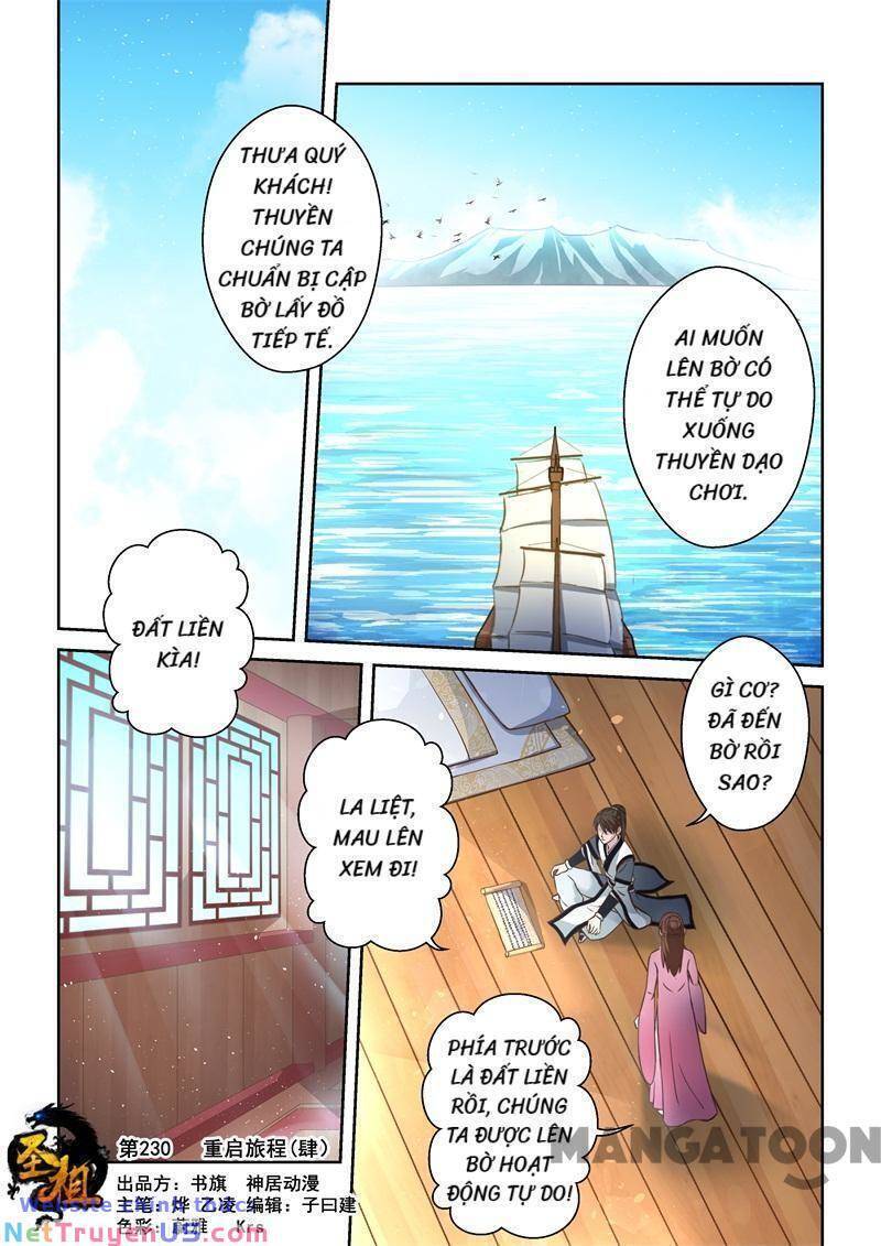 Ta Là Chí Tôn Chapter 231 - Trang 2