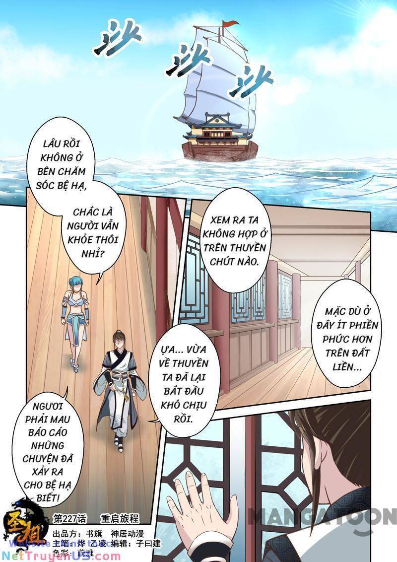 Ta Là Chí Tôn Chapter 228 - Trang 2