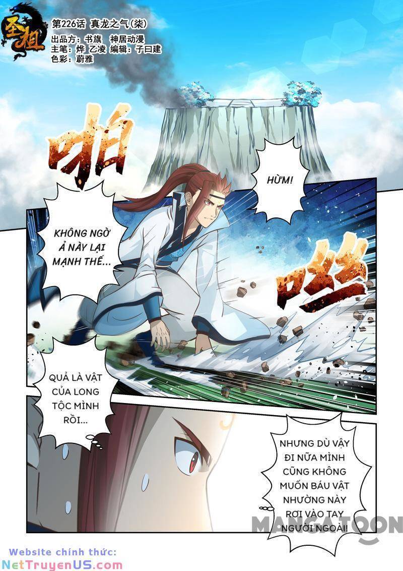 Ta Là Chí Tôn Chapter 227 - Trang 2