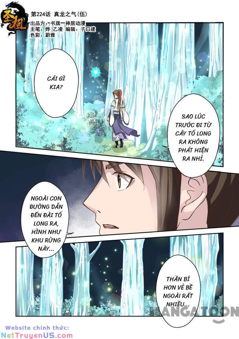 Ta Là Chí Tôn Chapter 225 - Trang 2