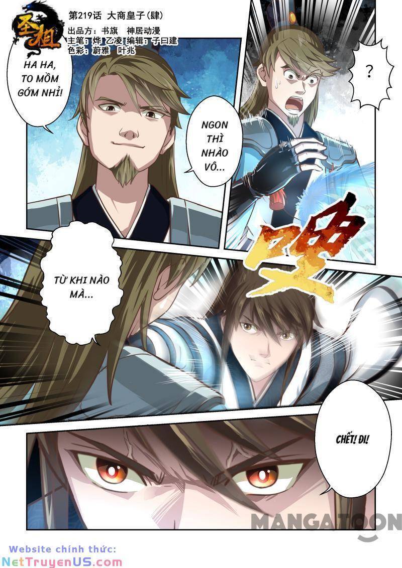 Ta Là Chí Tôn Chapter 220 - Trang 2