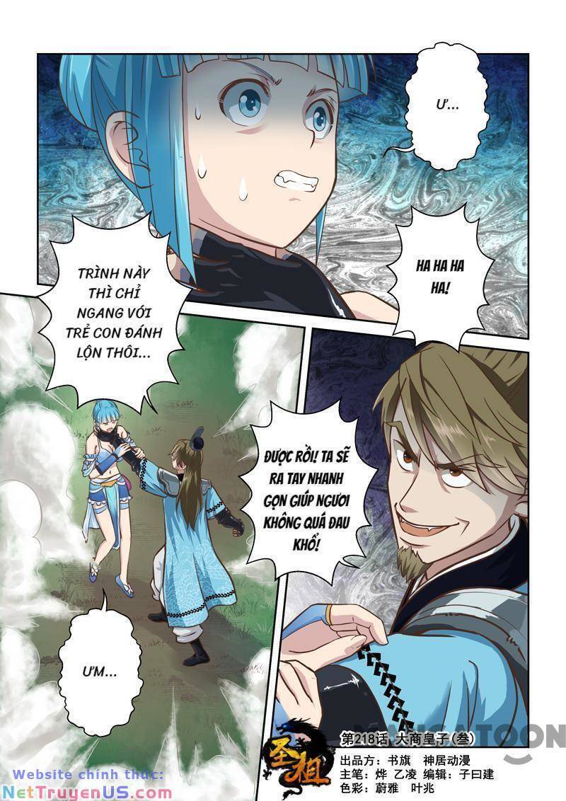 Ta Là Chí Tôn Chapter 219 - Trang 2