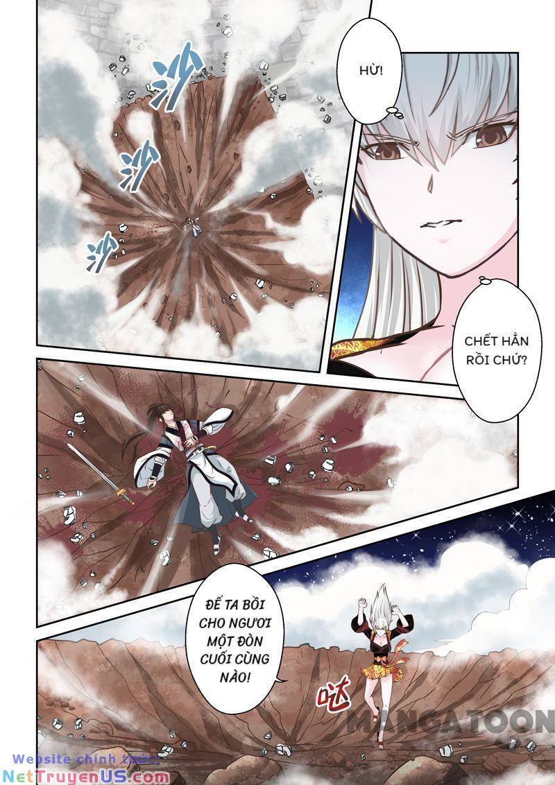 Ta Là Chí Tôn Chapter 195 - Trang 2