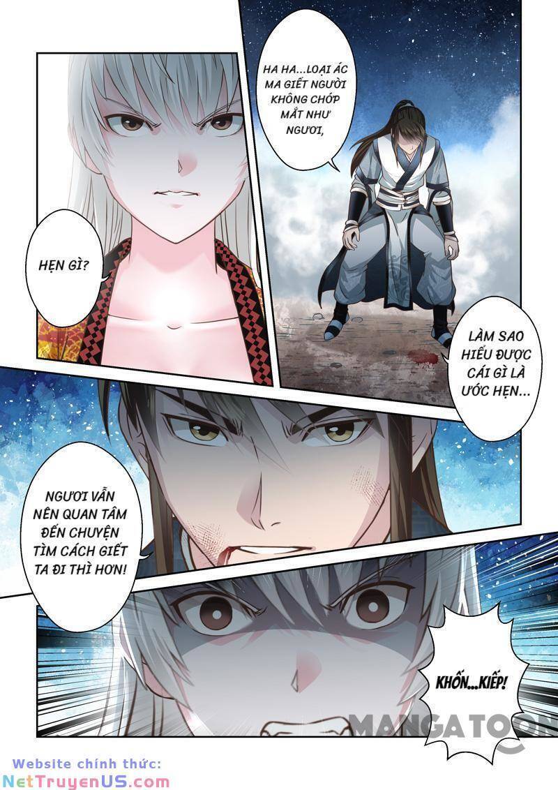 Ta Là Chí Tôn Chapter 195 - Trang 2