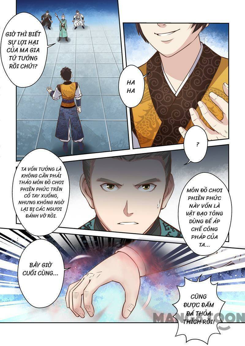 Ta Là Chí Tôn Chapter 191 - Trang 2