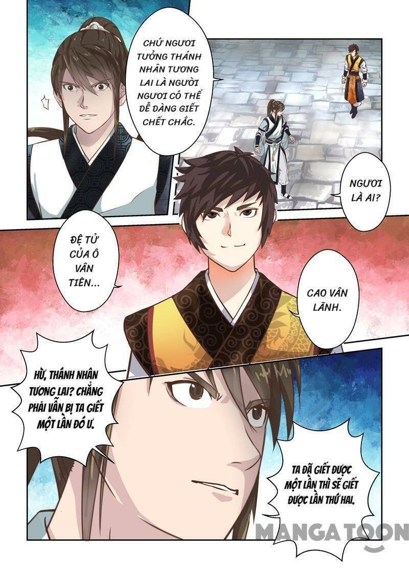 Ta Là Chí Tôn Chapter 178 - Trang 2