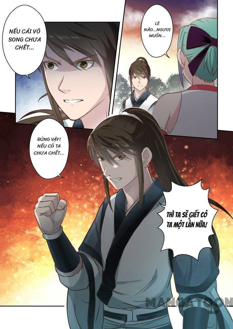 Ta Là Chí Tôn Chapter 177 - Trang 2