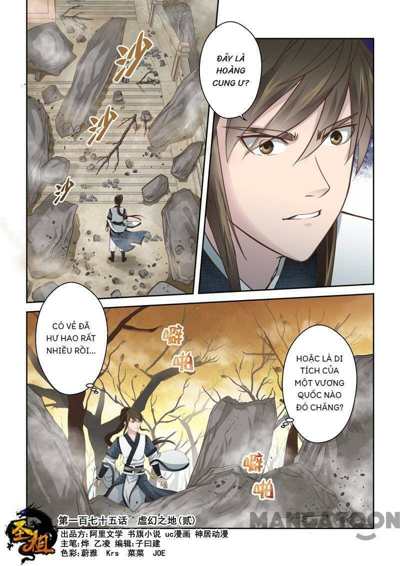 Ta Là Chí Tôn Chapter 175 - Trang 2