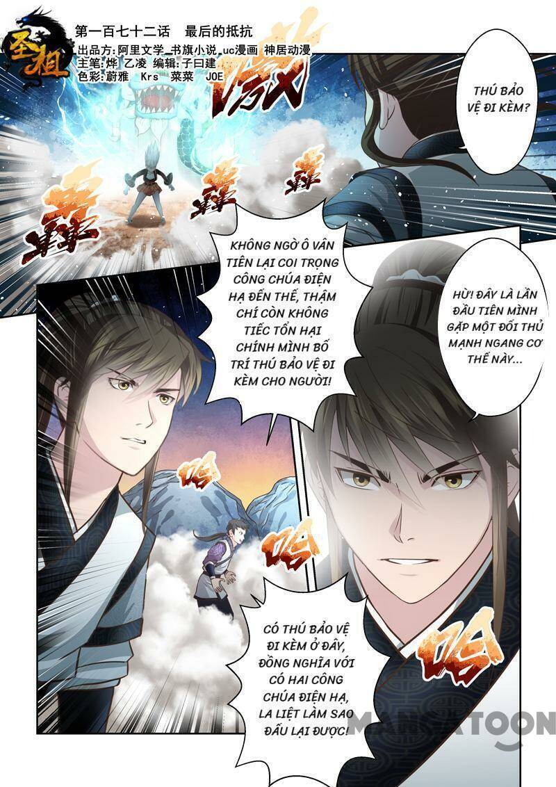 Ta Là Chí Tôn Chapter 172 - Trang 2