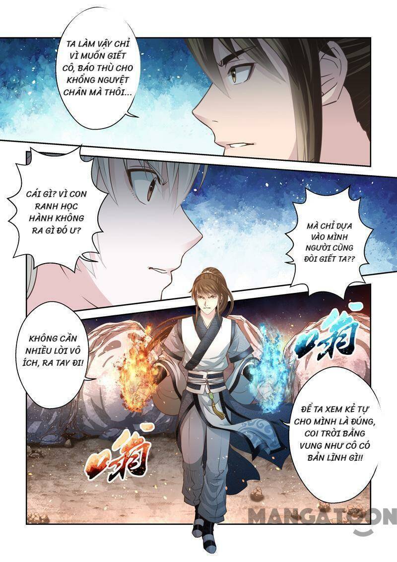 Ta Là Chí Tôn Chapter 169 - Trang 2