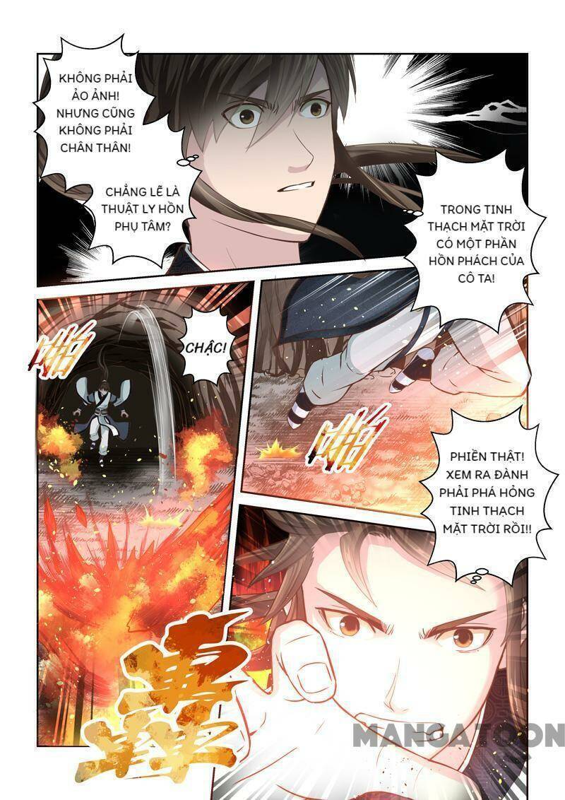 Ta Là Chí Tôn Chapter 168 - Trang 2