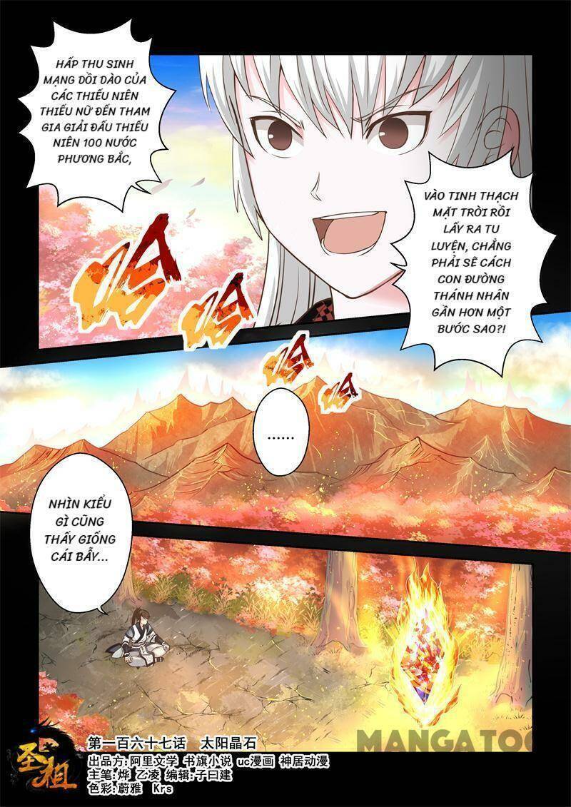 Ta Là Chí Tôn Chapter 167 - Trang 2