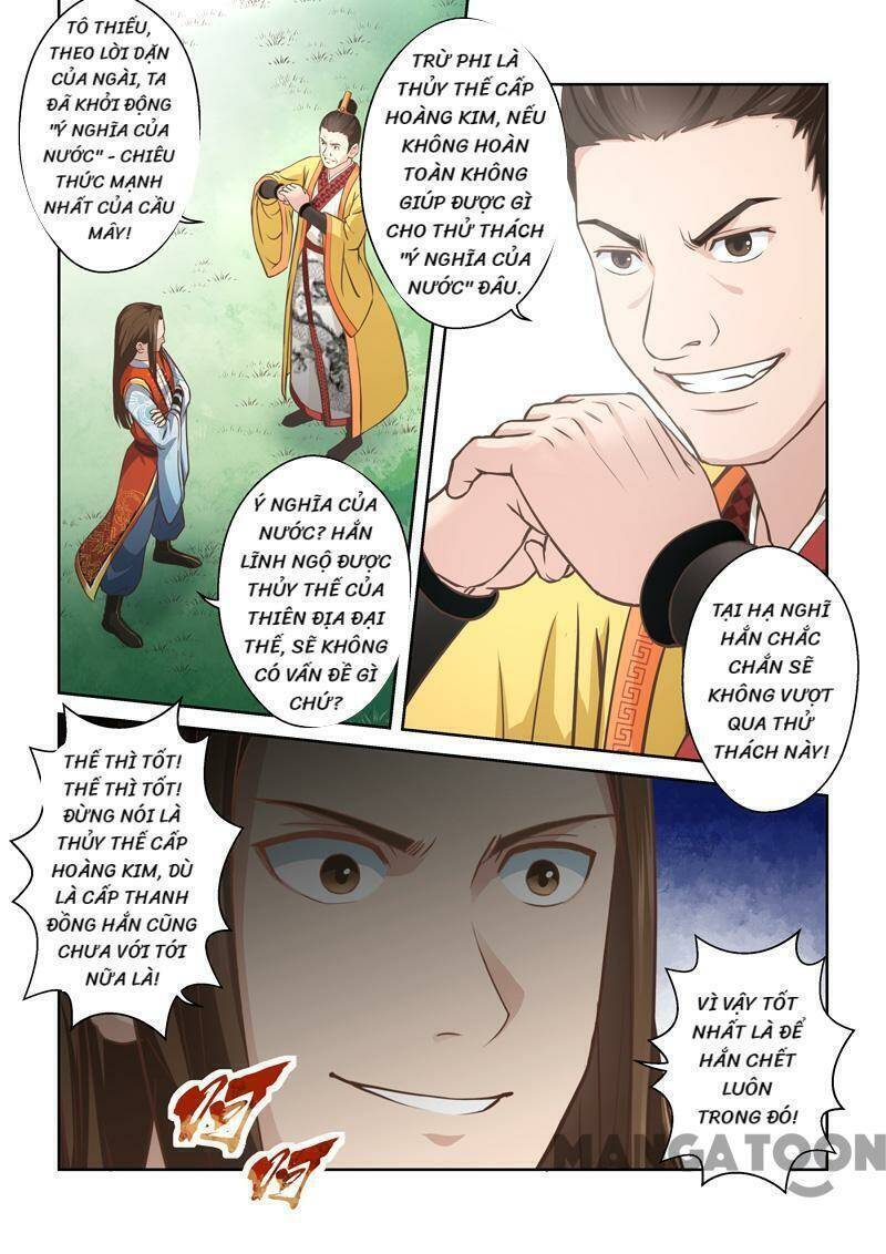 Ta Là Chí Tôn Chapter 164 - Trang 2