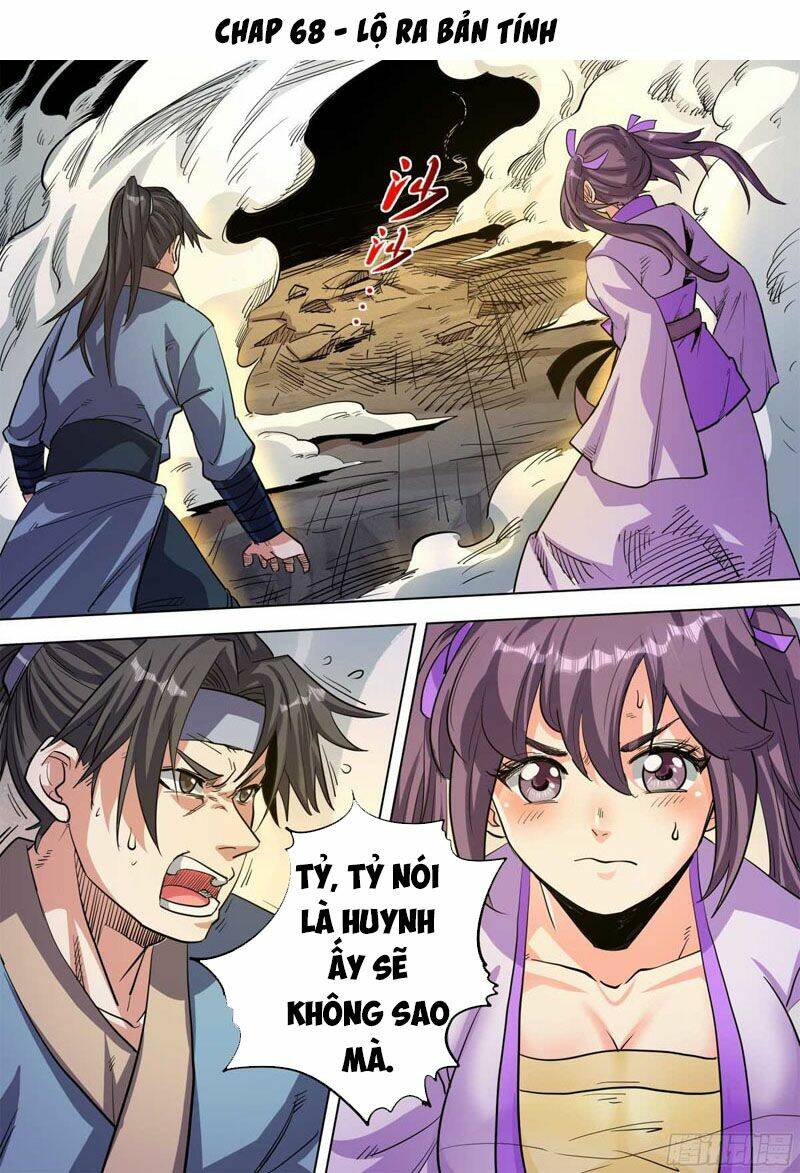 Ta Là Chí Tôn Chapter 68 - Trang 2