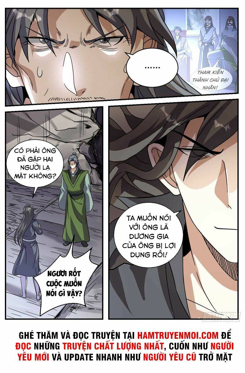 Ta Là Chí Tôn Chapter 65 - Trang 2